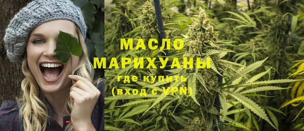 MDMA Premium VHQ Иннополис