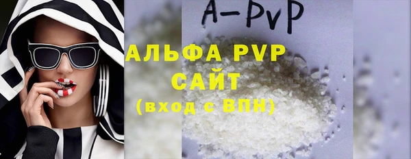 ПСИЛОЦИБИНОВЫЕ ГРИБЫ Инсар