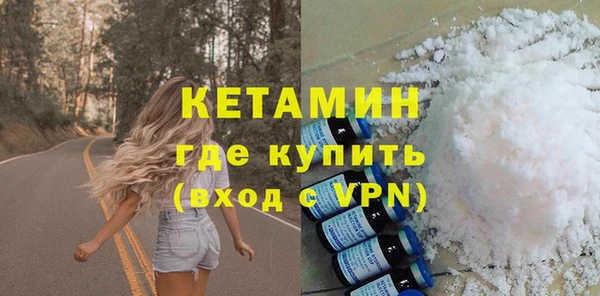ПСИЛОЦИБИНОВЫЕ ГРИБЫ Инсар