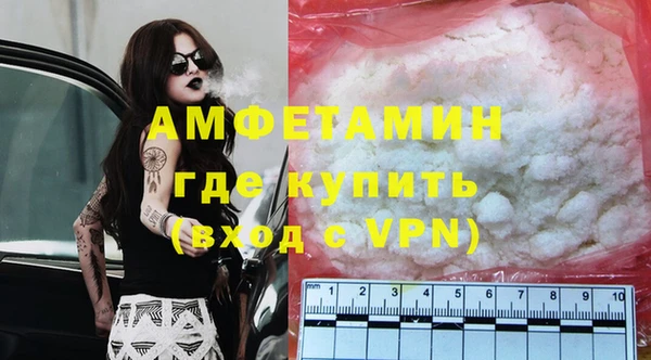 mix Инта