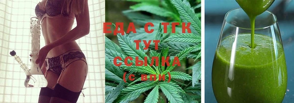 ПСИЛОЦИБИНОВЫЕ ГРИБЫ Инсар